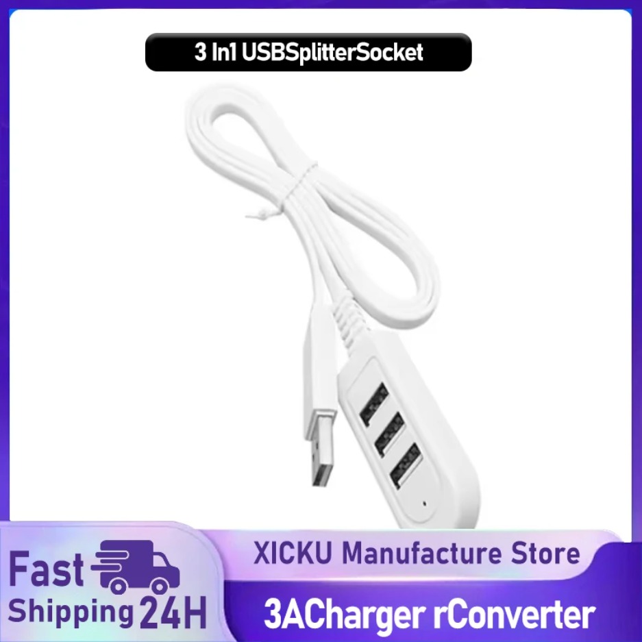 Electronics Gadgets Wholesale - 3 อิน 1 ยูเอสบี สปลิตเตอร์ ซ็อกเก็ตมัลติฟังก์ชั่น