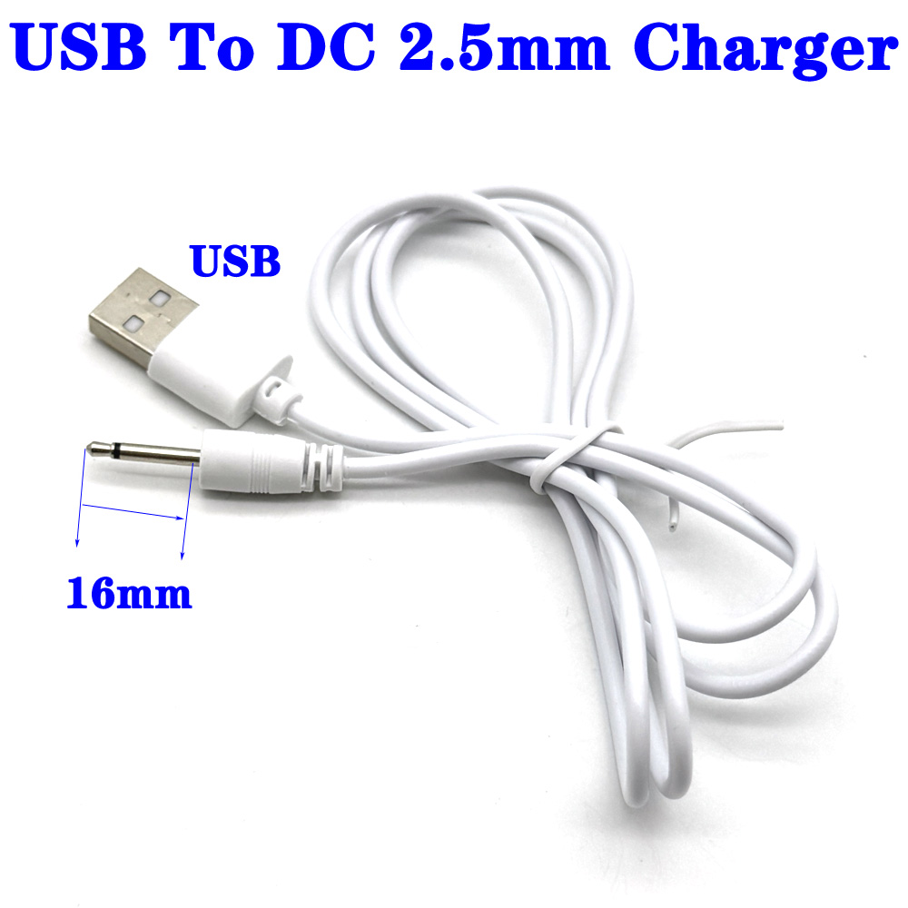 Electronics Gadgets Wholesale - 16 มม.USB DC 2.5 Vibrator Charger