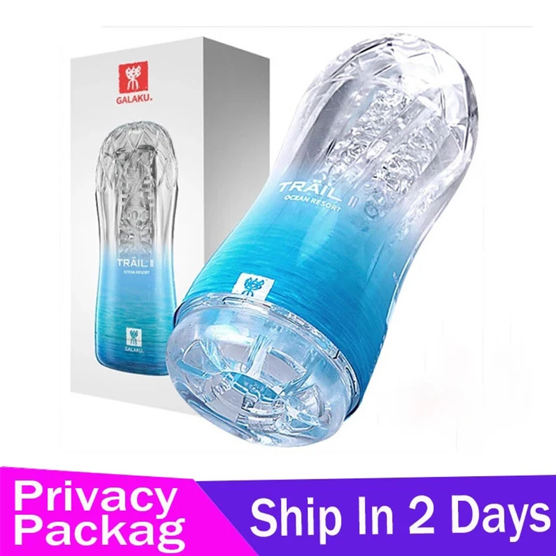 ถ้วยจิ๋มกระป๋องสูญญากาศสำหรับผ - Electronics Gadgets For Women บทวิจารณ์และราคา
