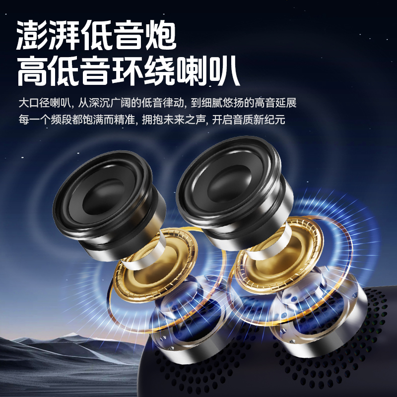 ลำโพงบลูทูธอัจฉริยะไร้สายกลางแ - Bluetooth Speaker Waterproof บทวิจารณ์และราคา