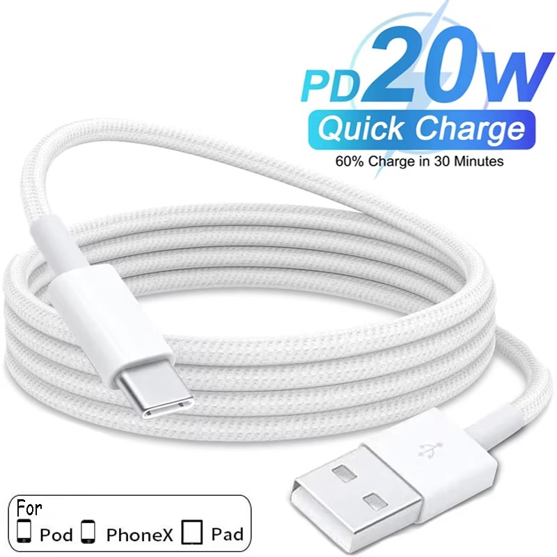 USB A ถึงประเภท C สีสาย 20W สํ - Electronics Gadgets Wholesale บทวิจารณ์และราคา