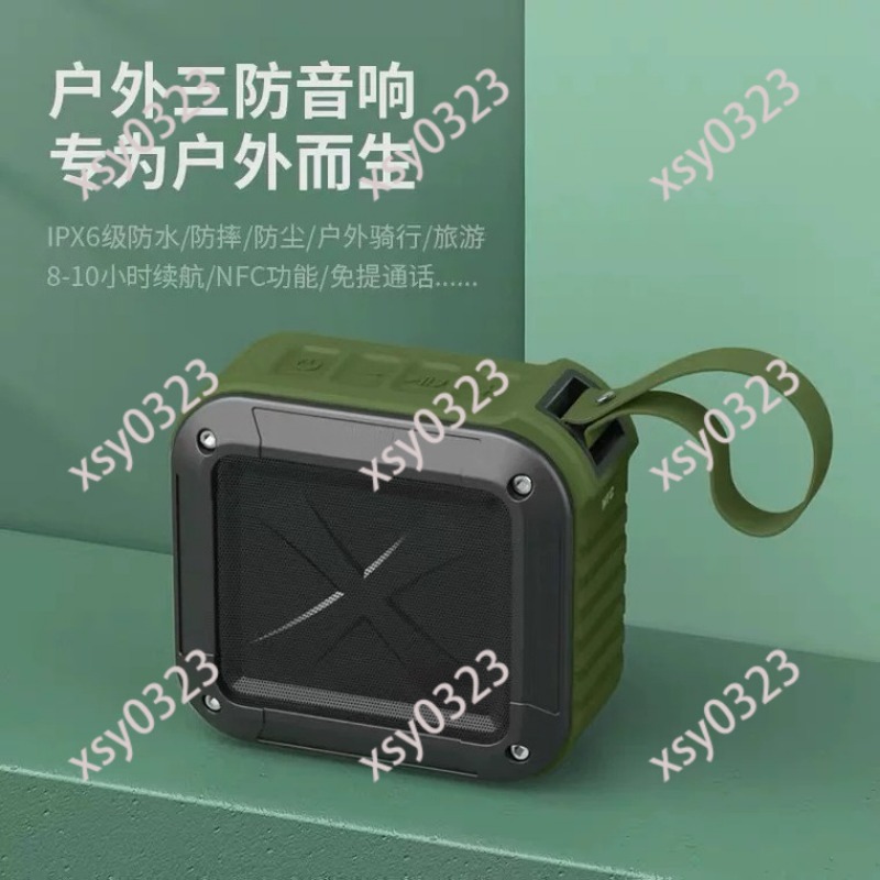 ลำโพงบลูทูธกันน้ำขนาดเล็ก กันก - Bluetooth Speaker Waterproof บทวิจารณ์และราคา