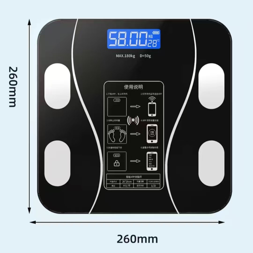เครื่องชั่งน้ำหนักอัจฉริยะ USB - Electronics Gadgets Wholesale บทวิจารณ์และราคา