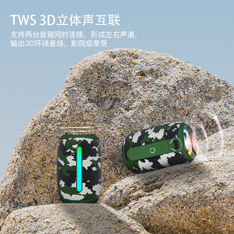 ซับวูฟเฟอร์หนักเสียงอัจฉริยะปา - Bluetooth Speaker Waterproof บทวิจารณ์และราคา