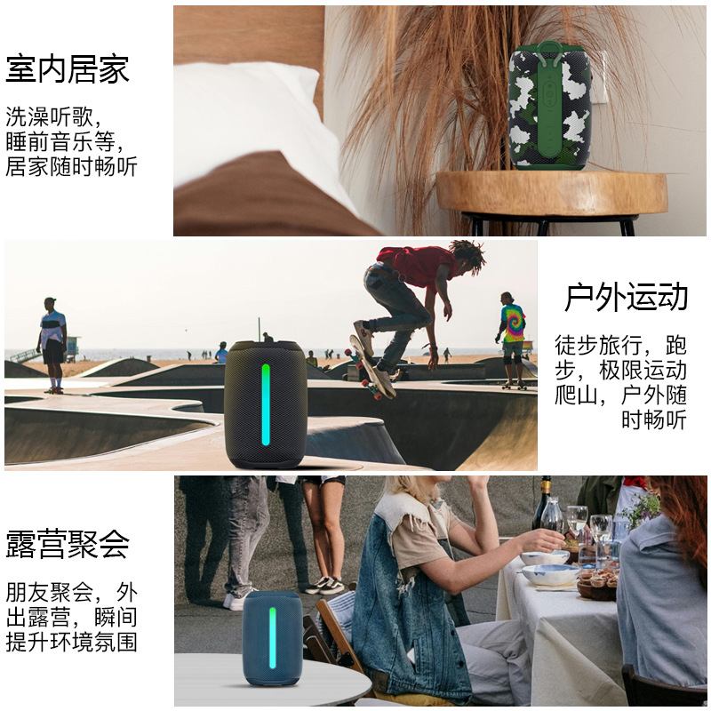 ซับวูฟเฟอร์หนักเสียงอัจฉริยะปา - Bluetooth Speaker Waterproof บทวิจารณ์และราคา