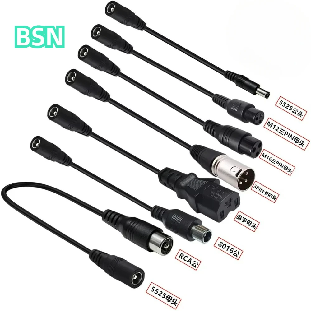 สายแปลง DC 5.5x2.1 เป็น M12 M1 - Electronics Gadgets Wholesale บทวิจารณ์และราคา