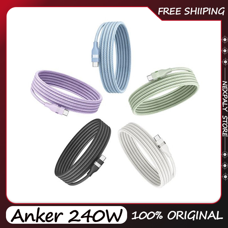 สายชาร์จ Anker 240W USB-C to U - Electronics Gadgets Wholesale บทวิจารณ์และราคา