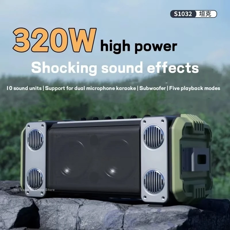 ลำโพงซับวูฟเฟอร์ S1032 300W แบ - Bluetooth Speaker Waterproof บทวิจารณ์และราคา