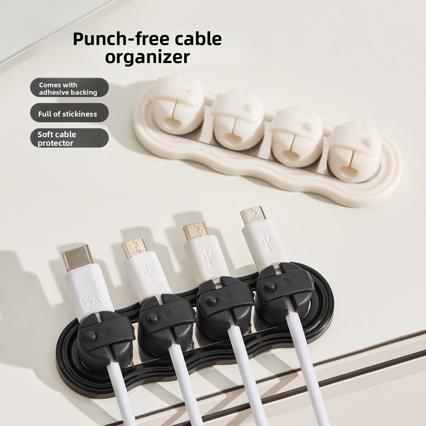 ที่เก็บสายเคเบิลแบบแม่เหล็กติด - Magnetic Charging Cable บทวิจารณ์และราคา