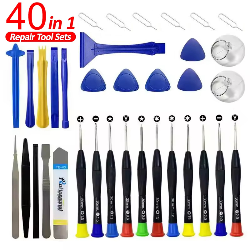ชุดเครื่องมือซ่อมแซมแบบ 40 in  - Electronics Gadgets Wholesale บทวิจารณ์และราคา