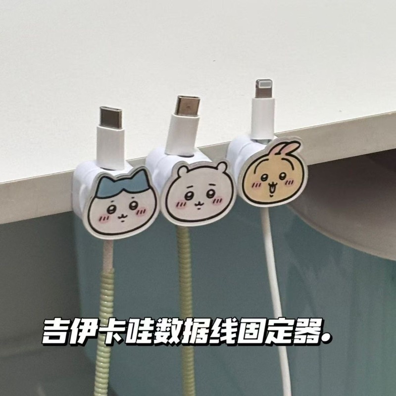 ที่เก็บสายแม่เหล็ก Hot-Chiikaw - Magnetic Charging Cable บทวิจารณ์และราคา