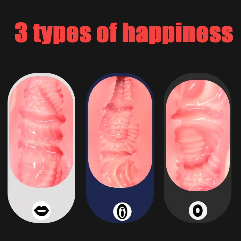 ถ้วยช่วยสำเร็จความใคร่ชาย รูปท - Electronics Gadgets For Women บทวิจารณ์และราคา
